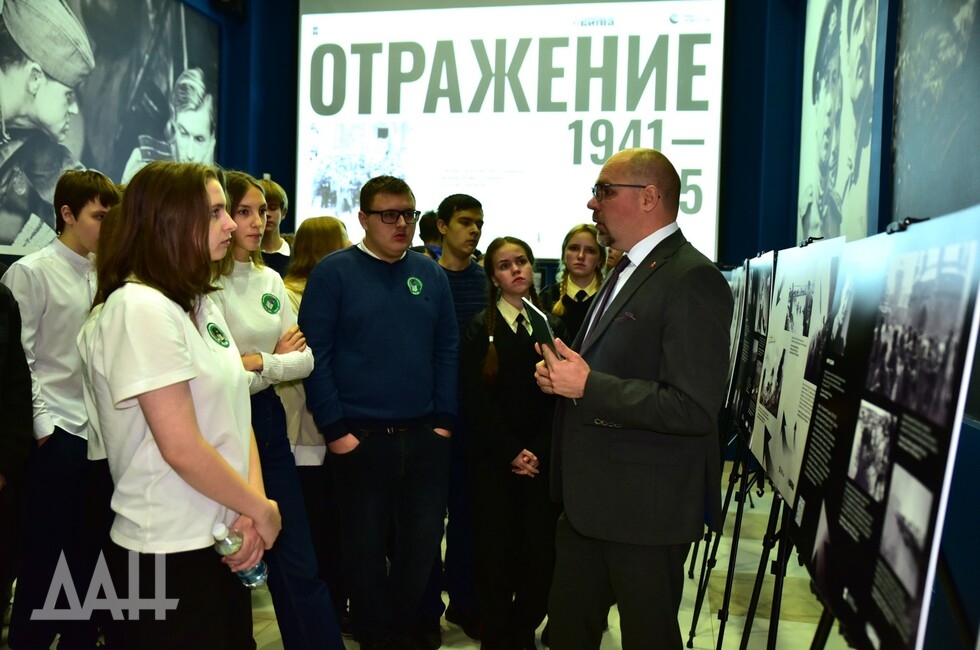 Фото: Донецкое агентство новостей 