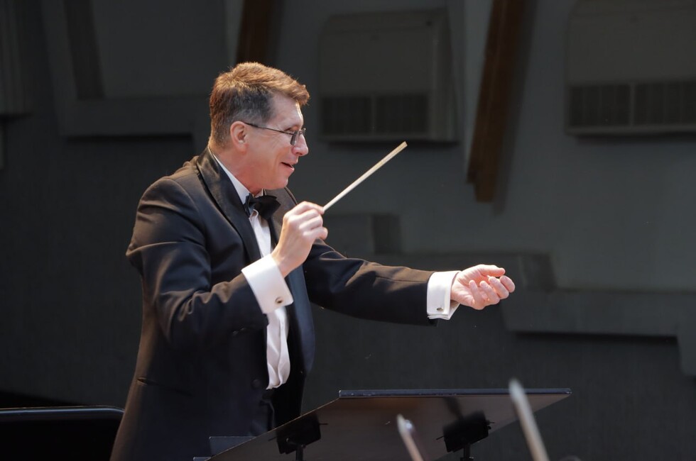 Фото: Донецкая филармония