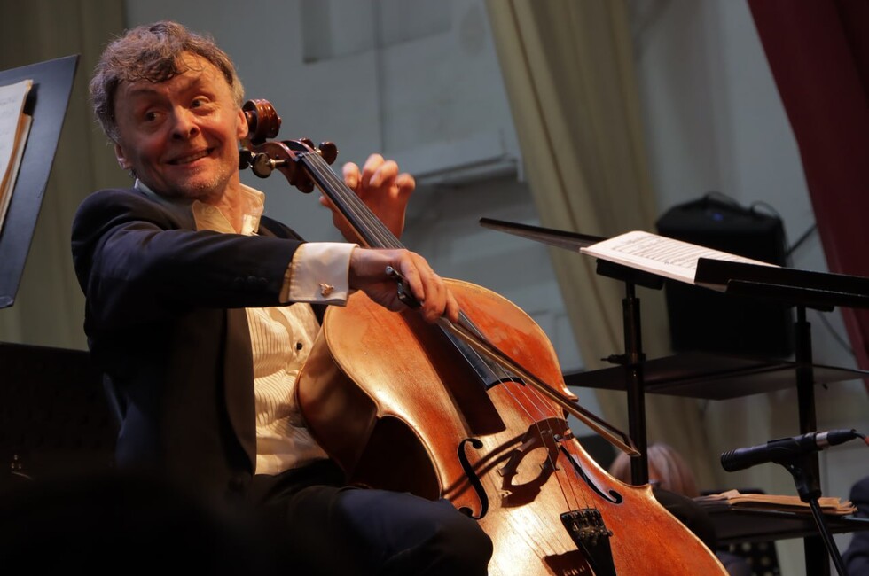 Фото: Донецкая филармония