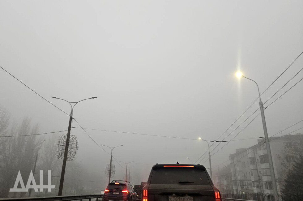 Фото: Донецкое агентство новостей