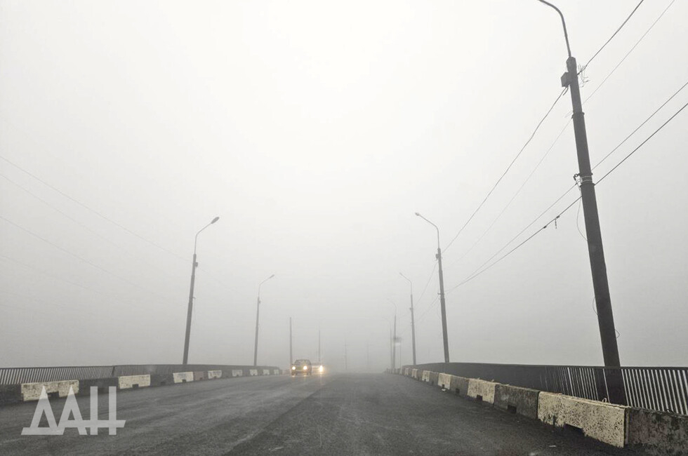 Фото: Донецкое агентство новостей