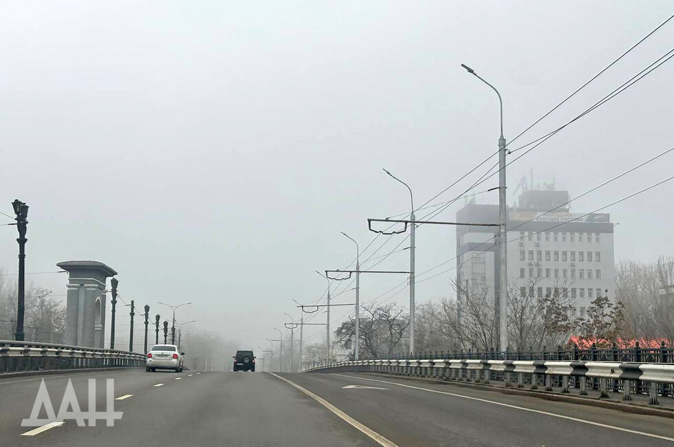 Фото: Донецкое агентство новостей