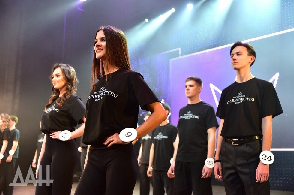 Фото: Донецкое агентство новостей