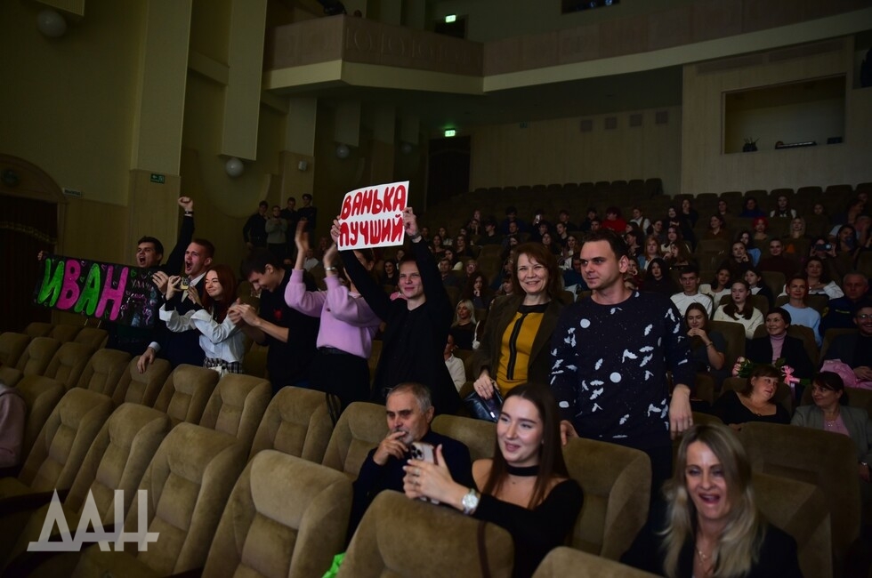 Фото: Донецкое агентство новостей