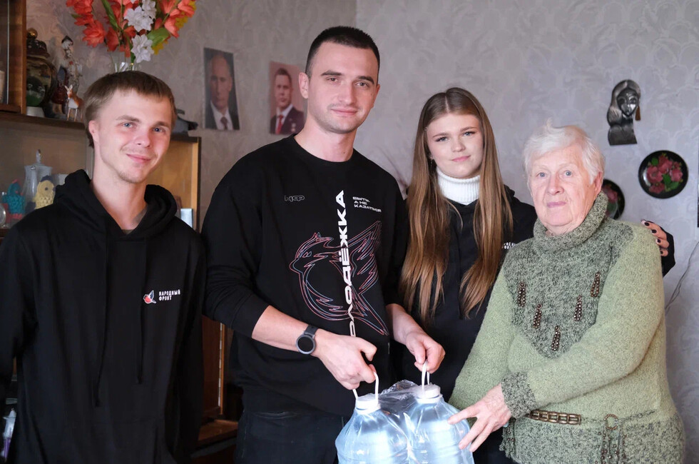 Фото: пресс-служба движения 