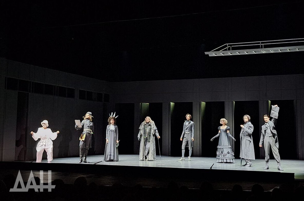 Фото: Донецкое агентство новостей 