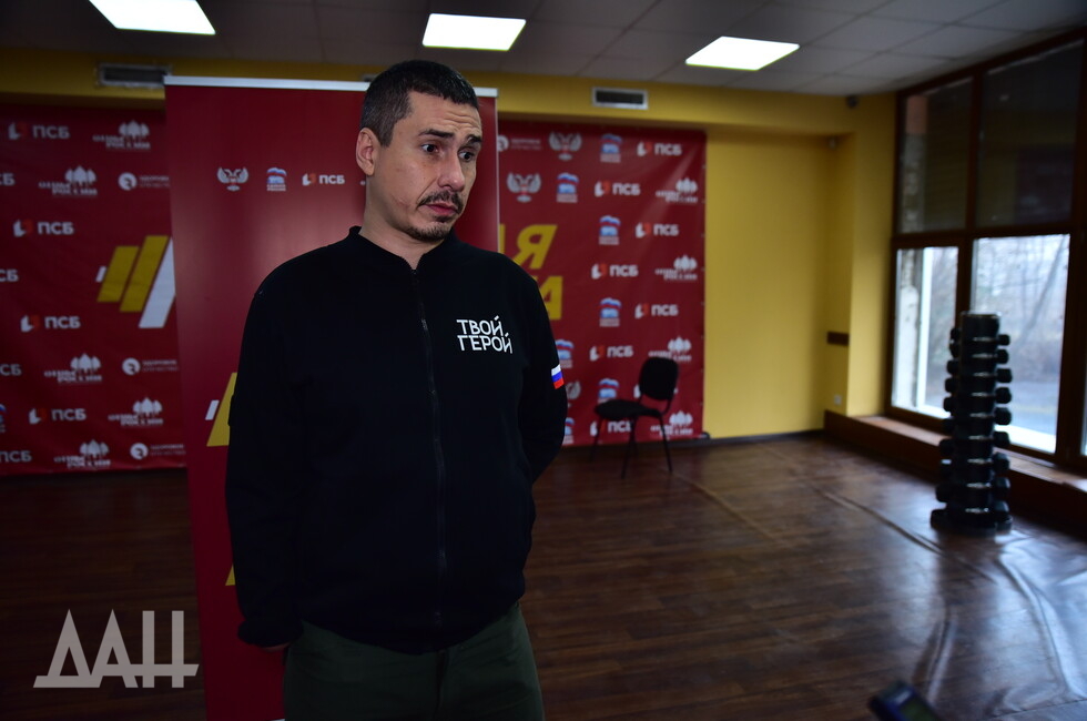 Фото: Донецкое агентство новостей