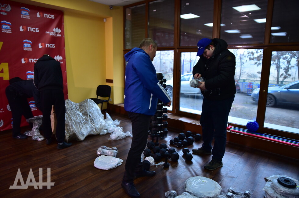 Фото: Донецкое агентство новостей