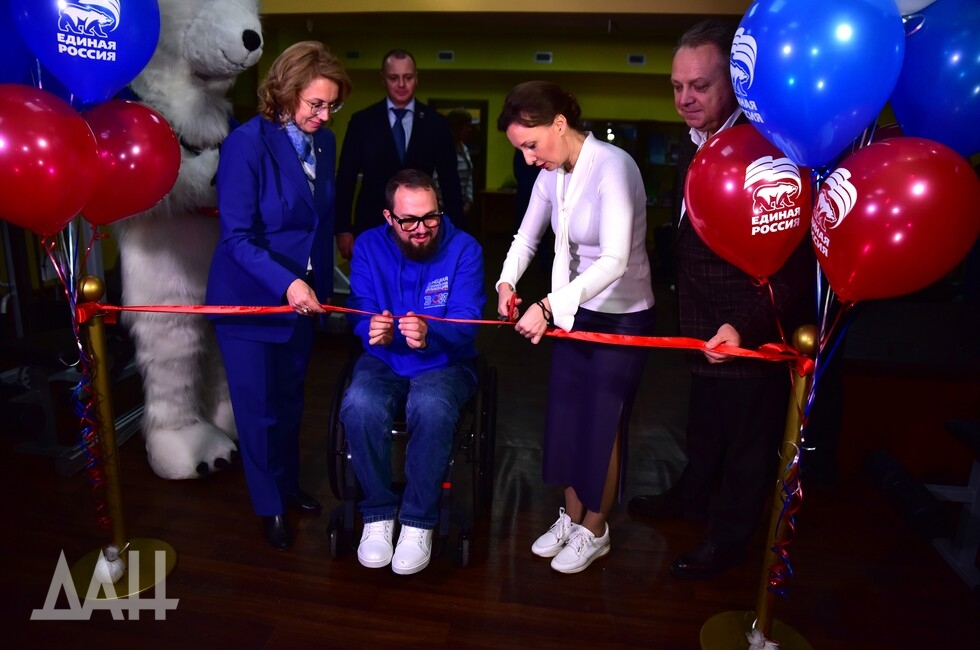 Фото: Донецкое агентство новостей