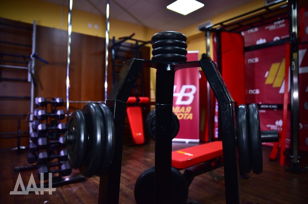 Фото: Донецкое агентство новостей