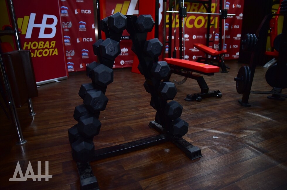 Фото: Донецкое агентство новостей