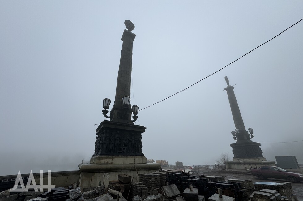 Фото: Донецкое агентство новостей