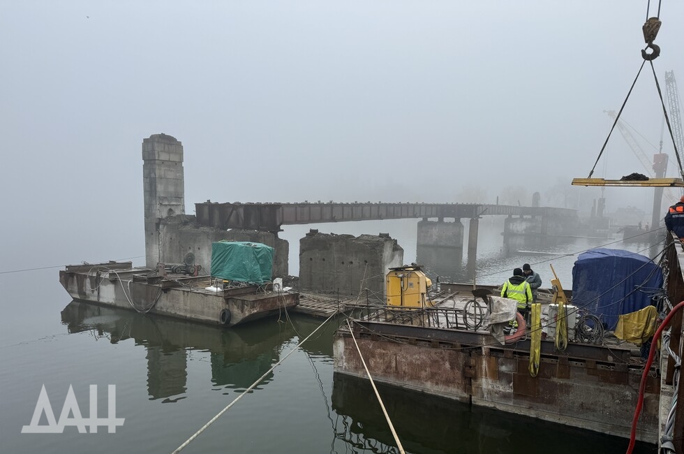 Фото: Донецкое агентство новостей