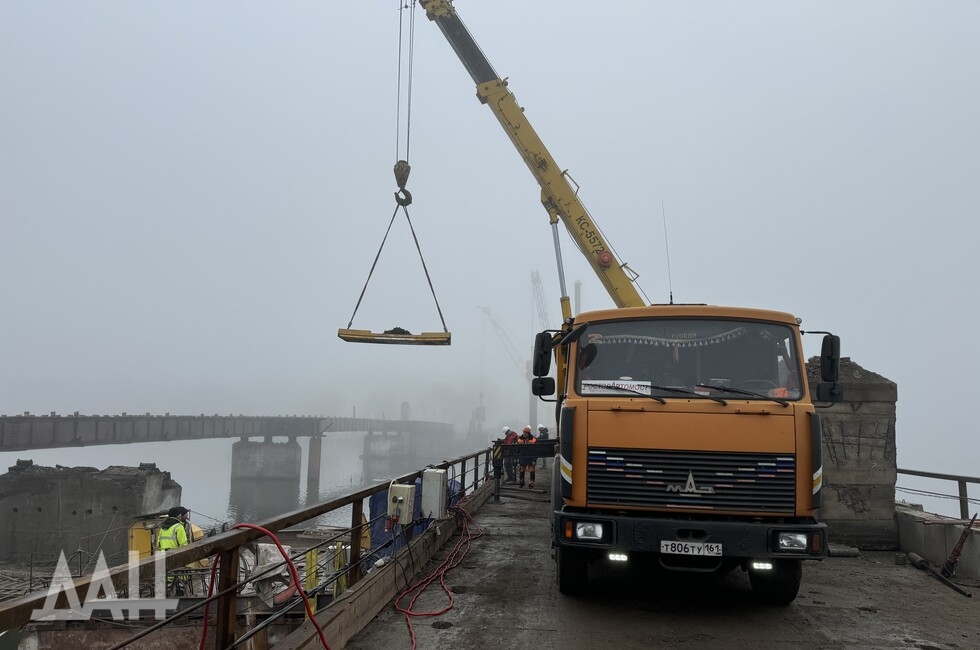 Фото: Донецкое агентство новостей