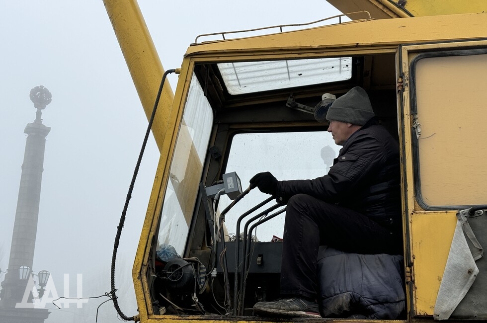 Фото: Донецкое агентство новостей