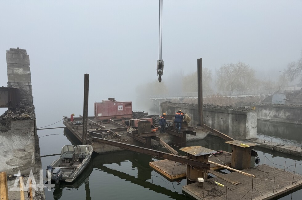 Фото: Донецкое агентство новостей