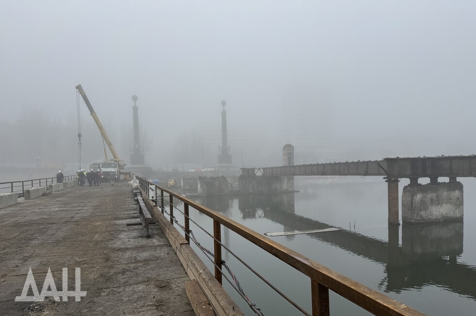 Фото: Донецкое агентство новостей