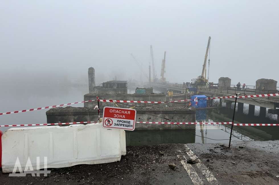 Фото: Донецкое агентство новостей