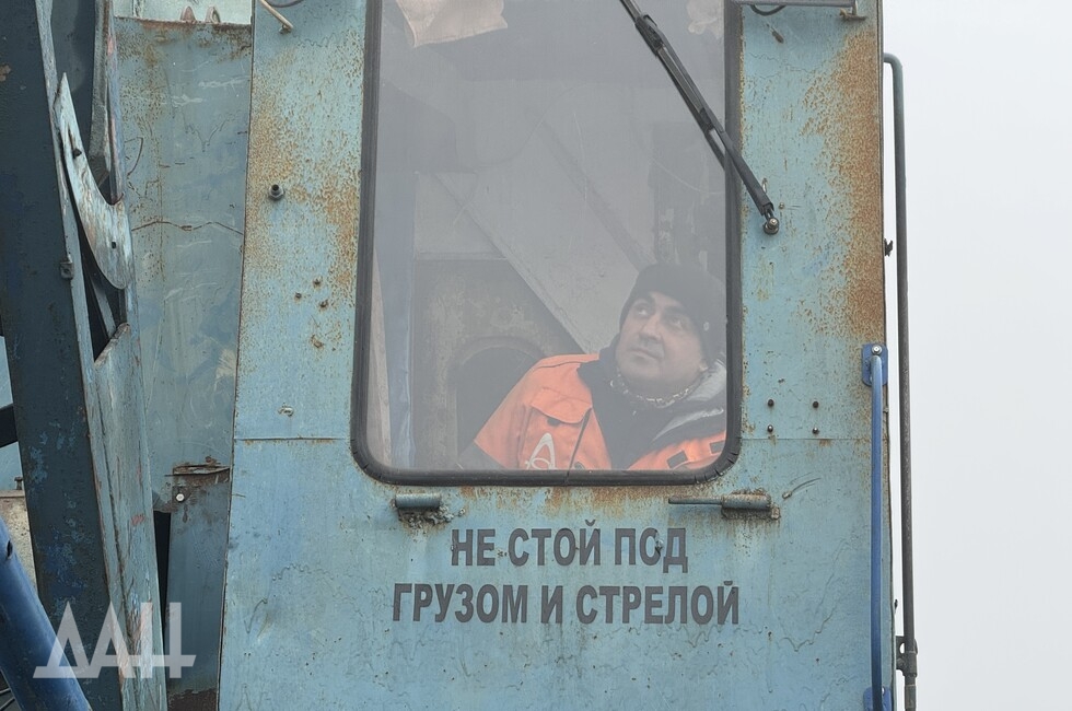 Фото: Донецкое агентство новостей