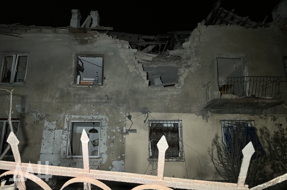 Фото: Донецкое агентство новостей