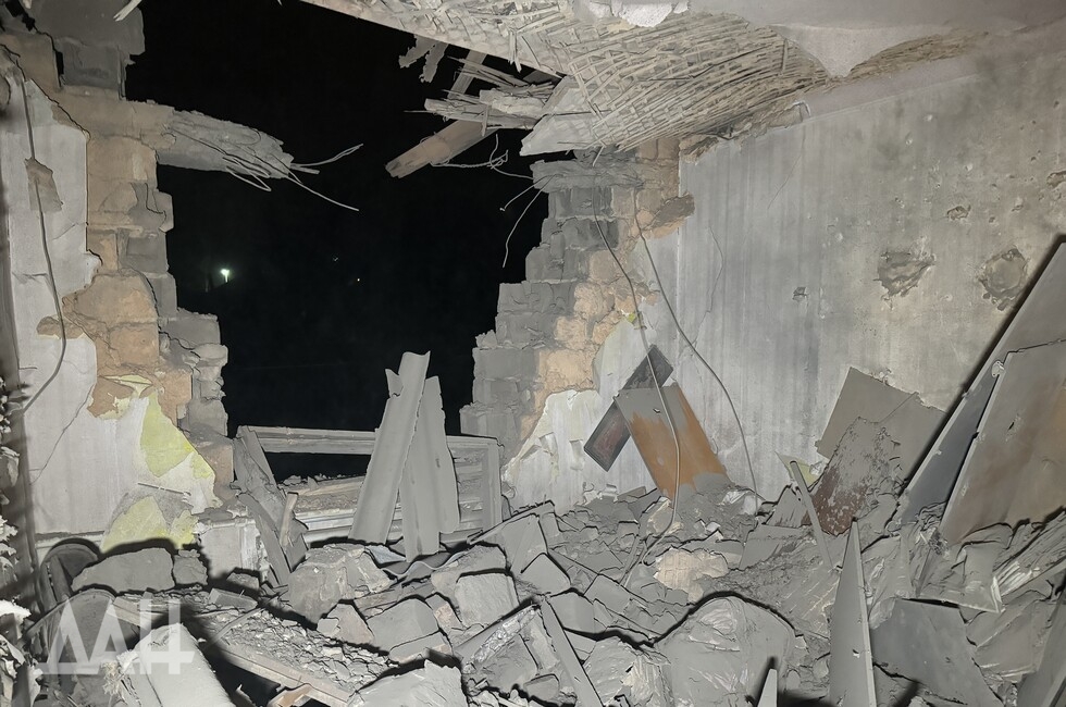 Фото: Донецкое агентство новостей