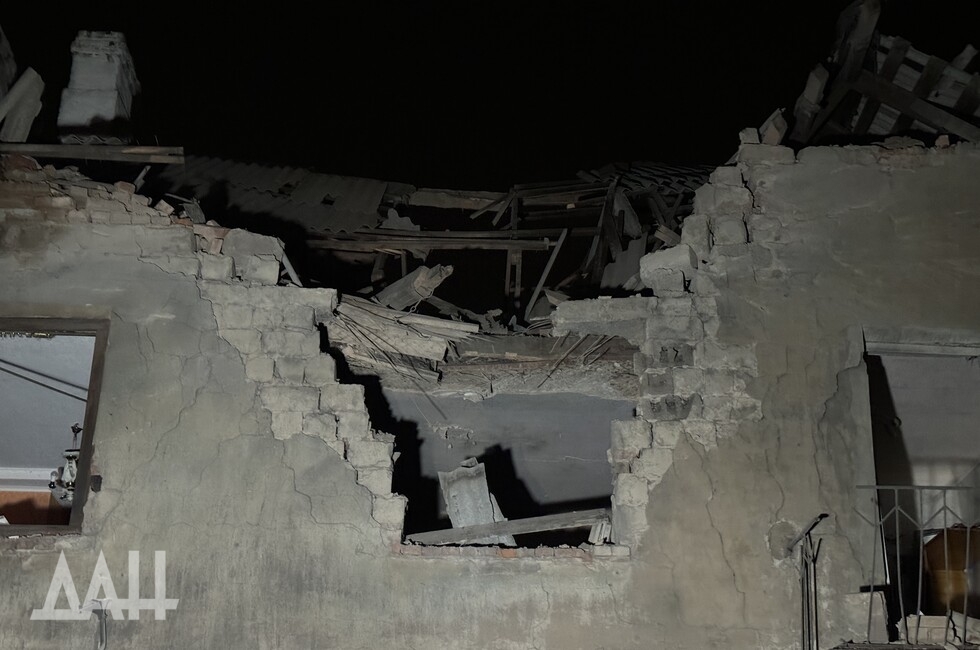 Фото: Донецкое агентство новостей