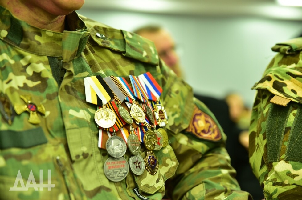 Фото: Донецкое агентство новостей