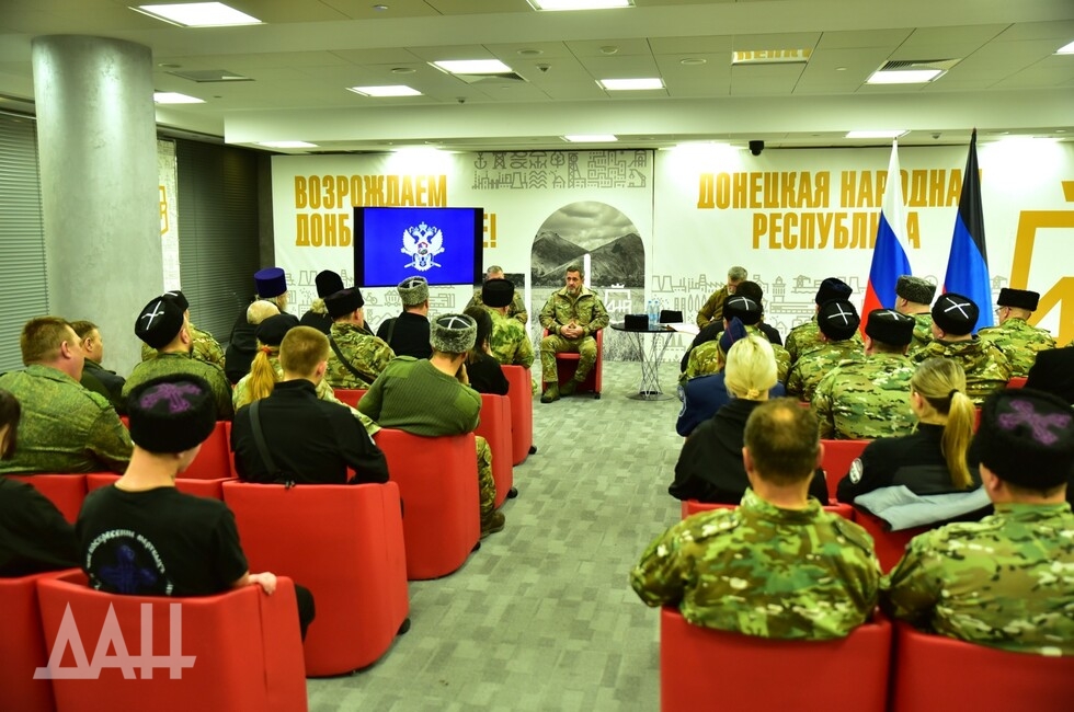 Фото: Донецкое агентство новостей