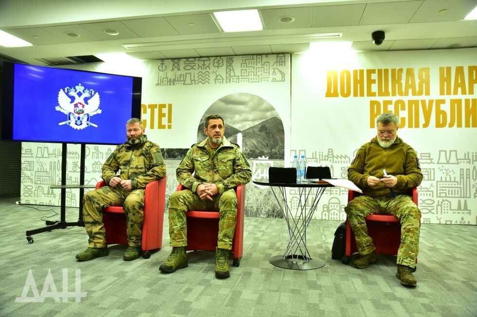 Фото: Донецкое агентство новостей