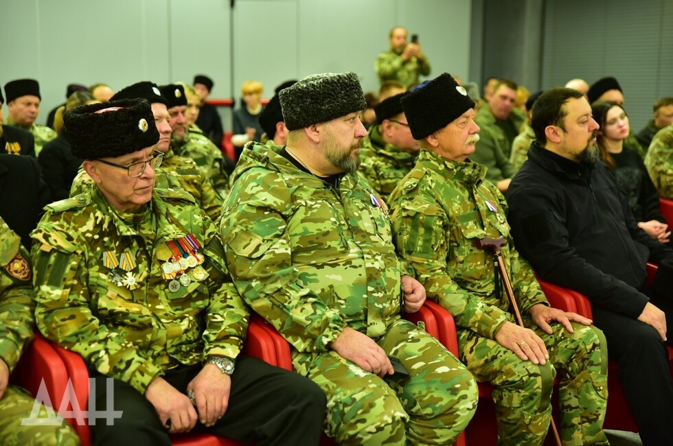 Фото: Донецкое агентство новостей