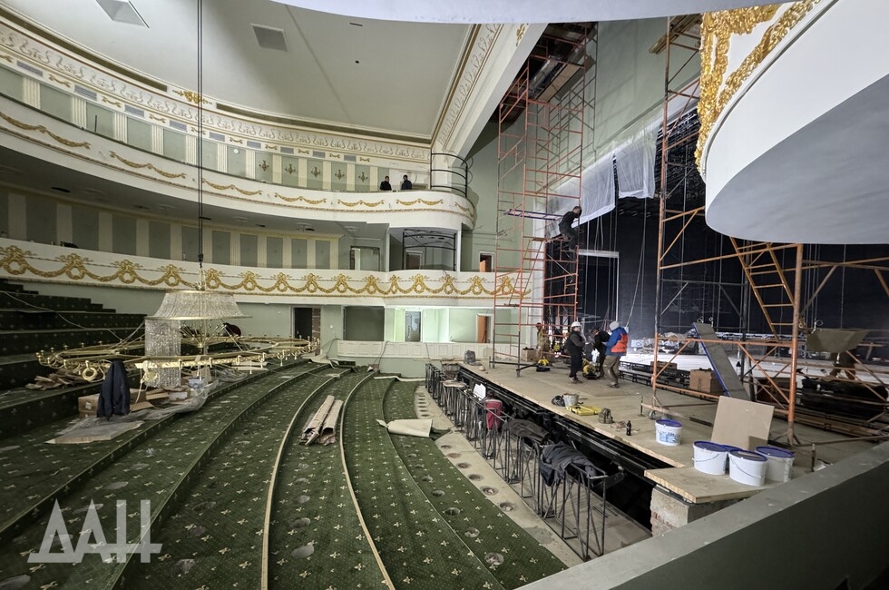 Фото: Донецкое агентство новостей