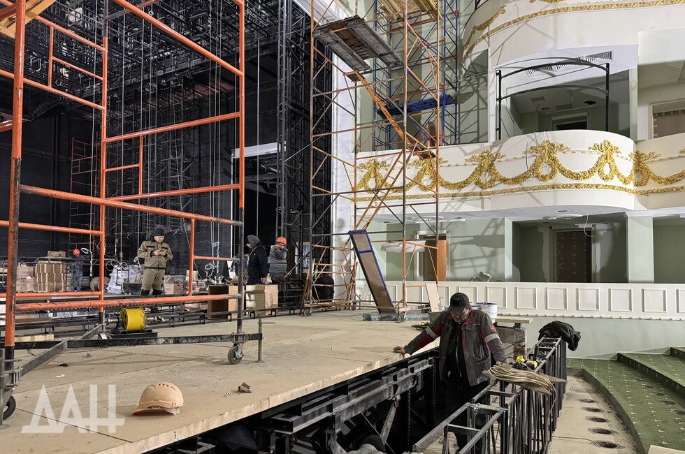 Фото: Донецкое агентство новостей