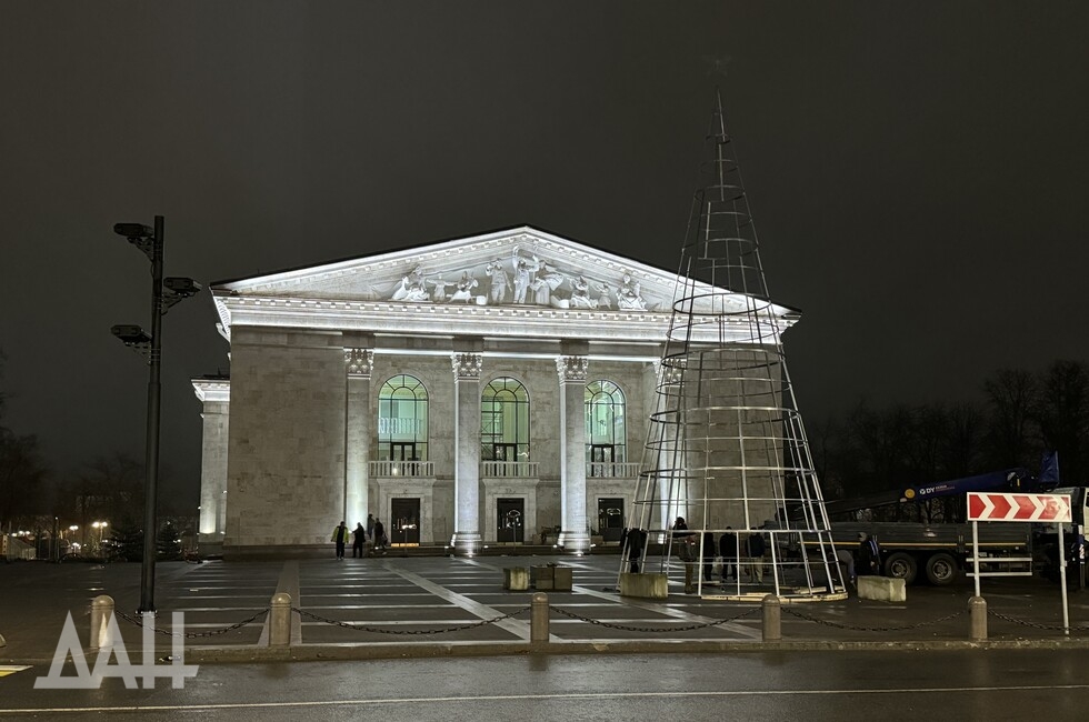 Фото: Донецкое агентство новостей