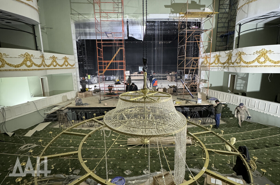 Фото: Донецкое агентство новостей