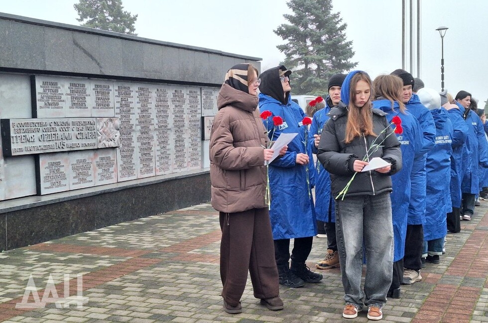 Фото: Донецкое агентство новостей