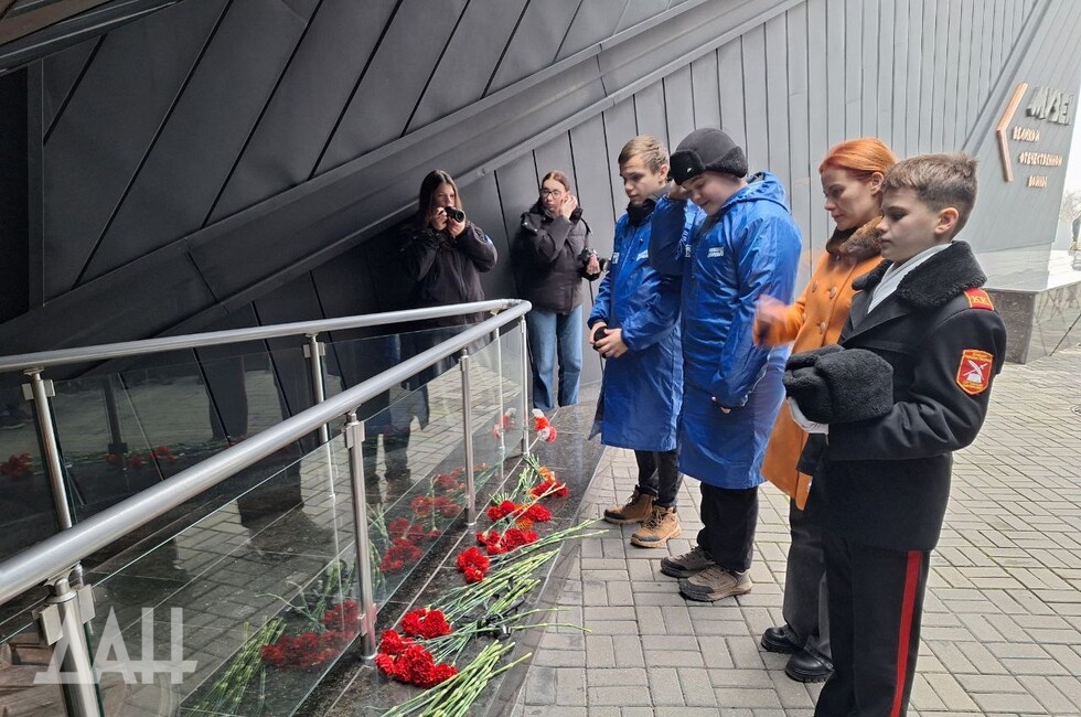 Фото: Донецкое агентство новостей