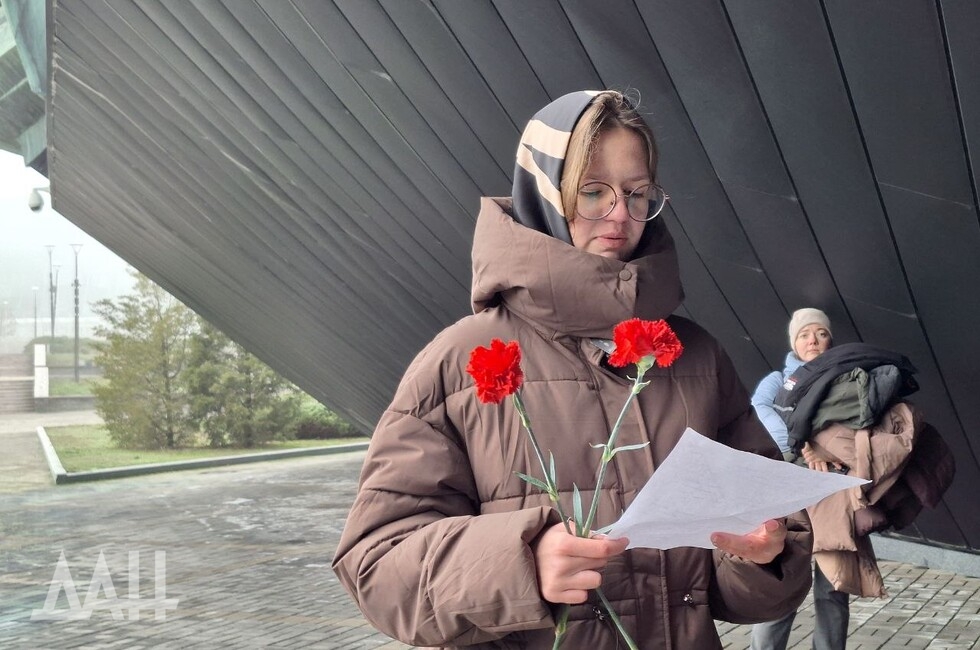 Фото: Донецкое агентство новостей