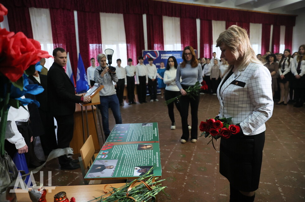 Фото: Донецкое агентство новостей