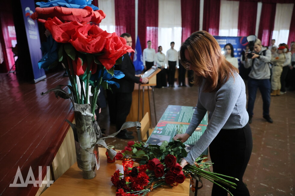 Фото: Донецкое агентство новостей