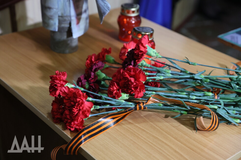 Фото: Донецкое агентство новостей