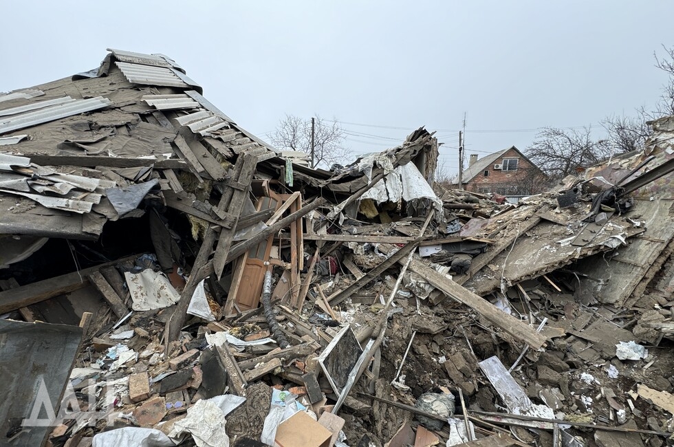 Фото: Донецкое агентство новостей