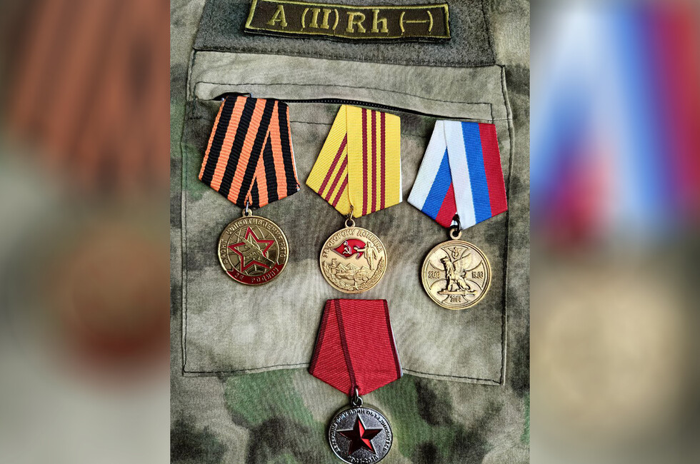 Фото наград "Техаса" предоставлены Людмилой Бентли