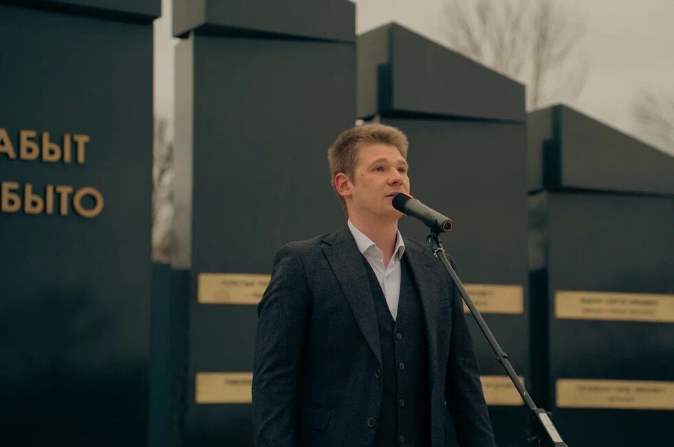 Фото: пресс-служба Министерства молодежной политики ДНР