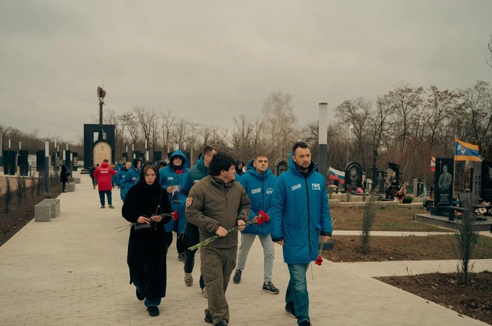 Фото: пресс-служба Министерства молодежной политики ДНР