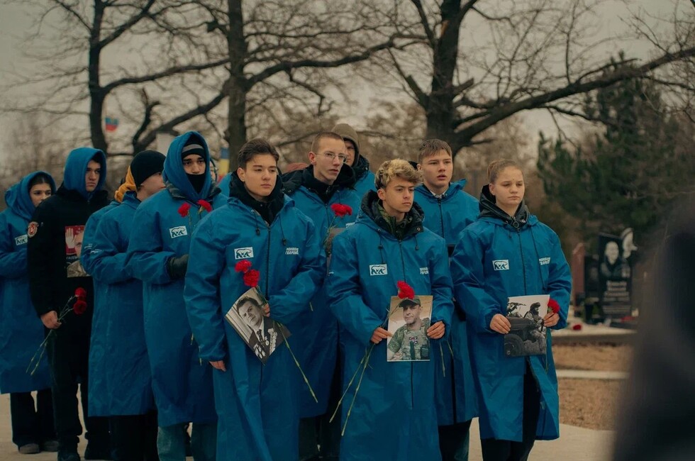 Фото: пресс-служба Министерства молодежной политики ДНР