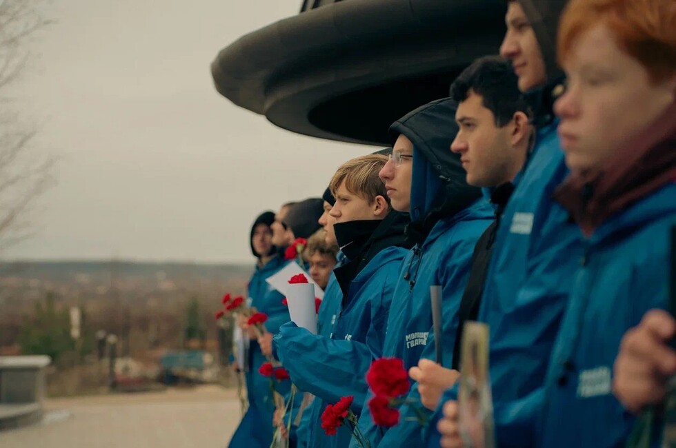 Фото: пресс-служба Министерства молодежной политики ДНР