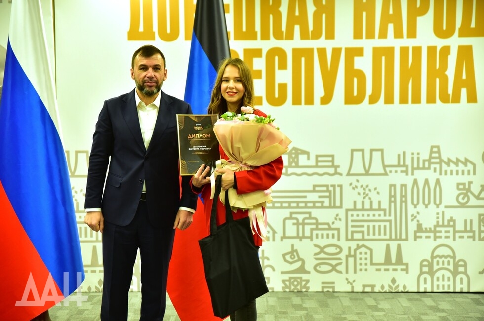 Фото: Донецкое агентство новостей