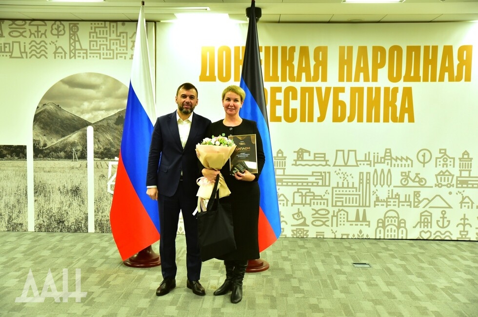 Фото: Донецкое агентство новостей