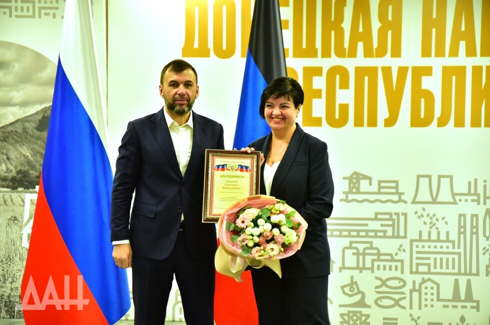 Фото: Донецкое агентство новостей