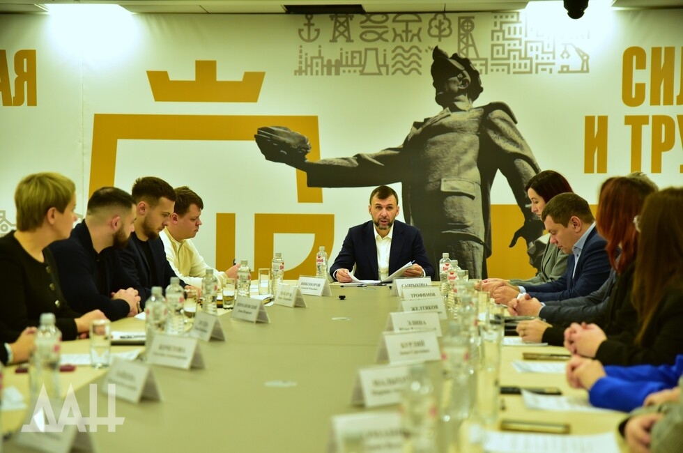 Фото: Донецкое агентство новостей